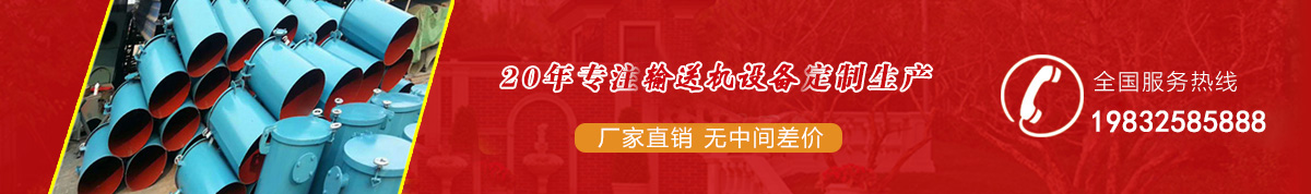 广告图