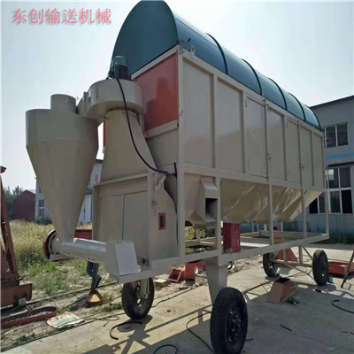 滚筒式清理筛